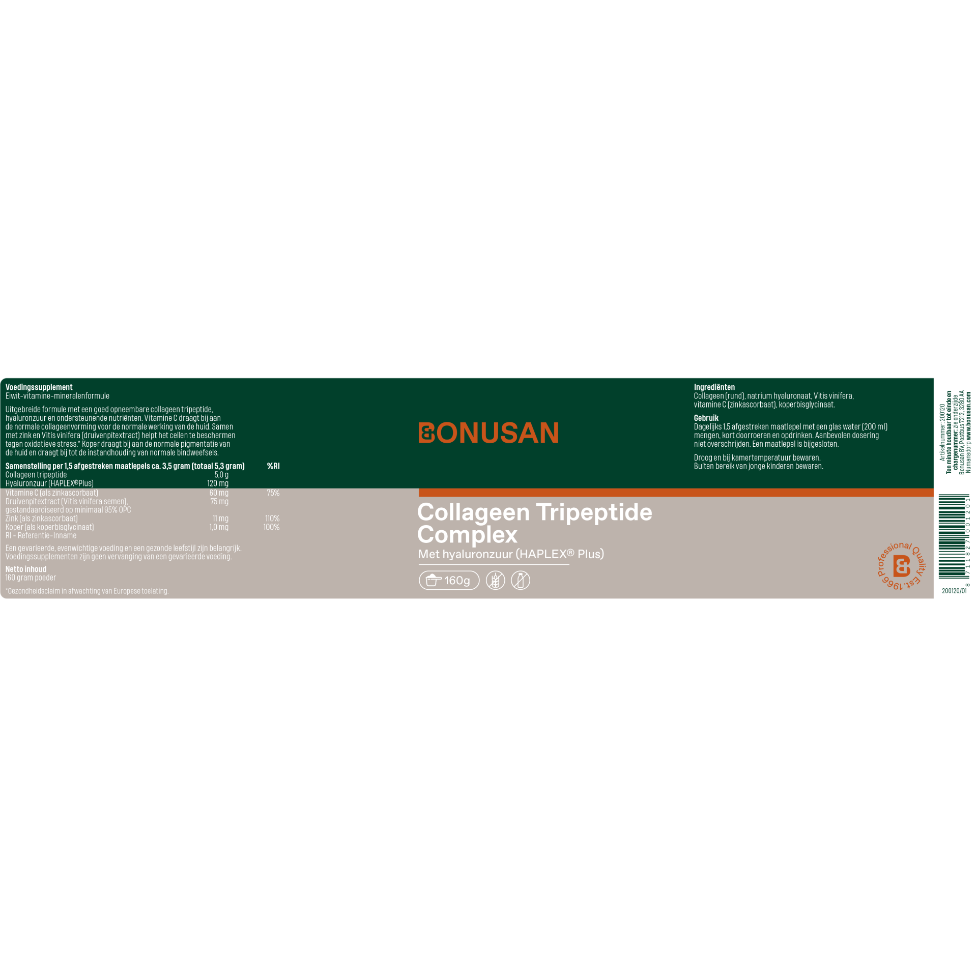 Collageen Tripeptide Complex - 160 gr. poeder - Afbeelding 2