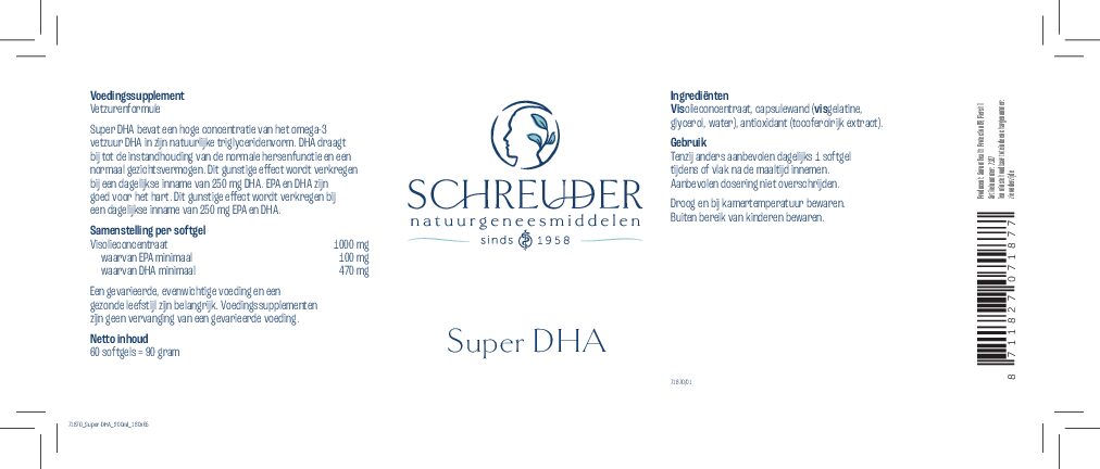Super DHA - 60 softs. - Afbeelding 2
